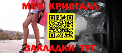 метадон Бузулук