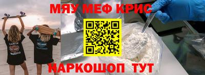 дживик Бугуруслан