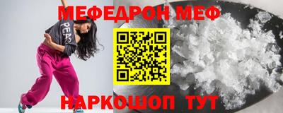 дживик Бугуруслан