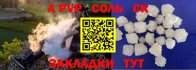 метадон Бузулук