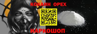 метадон Бузулук