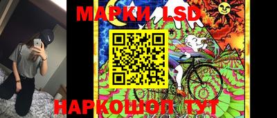 метадон Бузулук