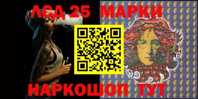 мефедрон мука Будённовск