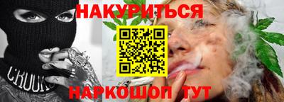 дживик Бугуруслан