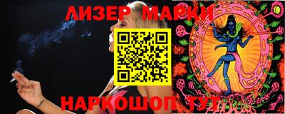 метадон Бузулук