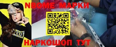 мефедрон мука Будённовск
