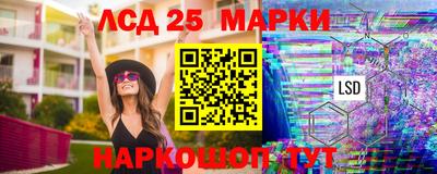 PSILOCYBIN Ленинск-Кузнецкий