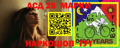 метадон Бузулук
