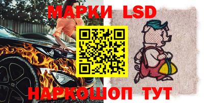дживик Бугуруслан