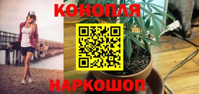 мефедрон мука Будённовск