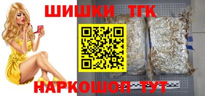 МДМА Лениногорск