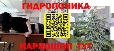 дживик Бугуруслан