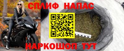 мефедрон мука Будённовск