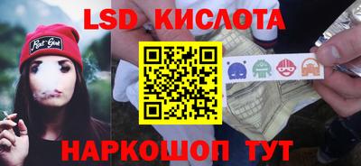 мефедрон мука Будённовск