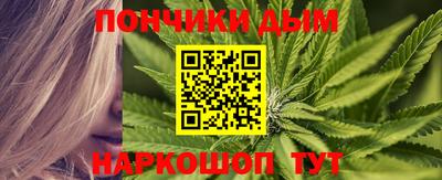 дживик Бугуруслан