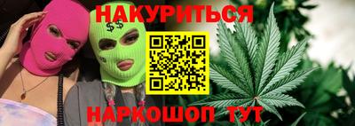 метадон Бузулук
