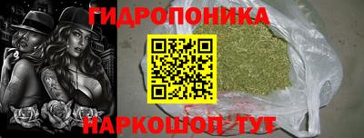 метадон Бузулук