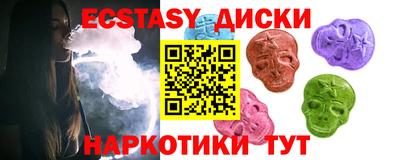 дживик Бугуруслан