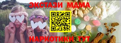 дживик Бугуруслан