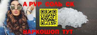 метадон Бузулук