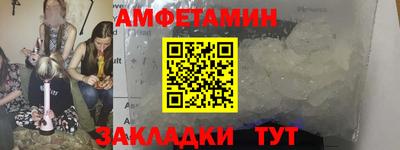 дживик Бугуруслан