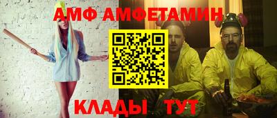 дживик Бугуруслан