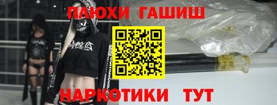 дживик Бугуруслан