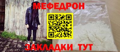 дживик Бугуруслан