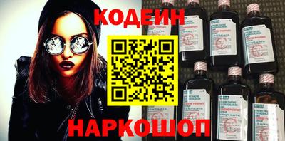 метадон Бузулук