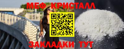 метадон Бузулук