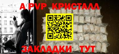 метадон Бузулук