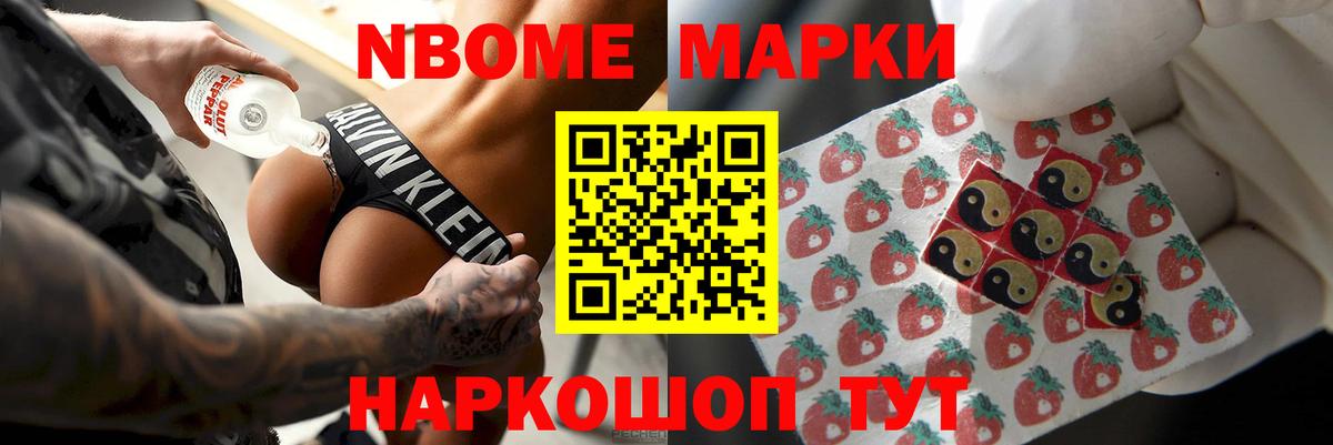 ЛСД экстази ecstasy  Вход с VPN  ЛСД экстази ecstasy  Югорск 